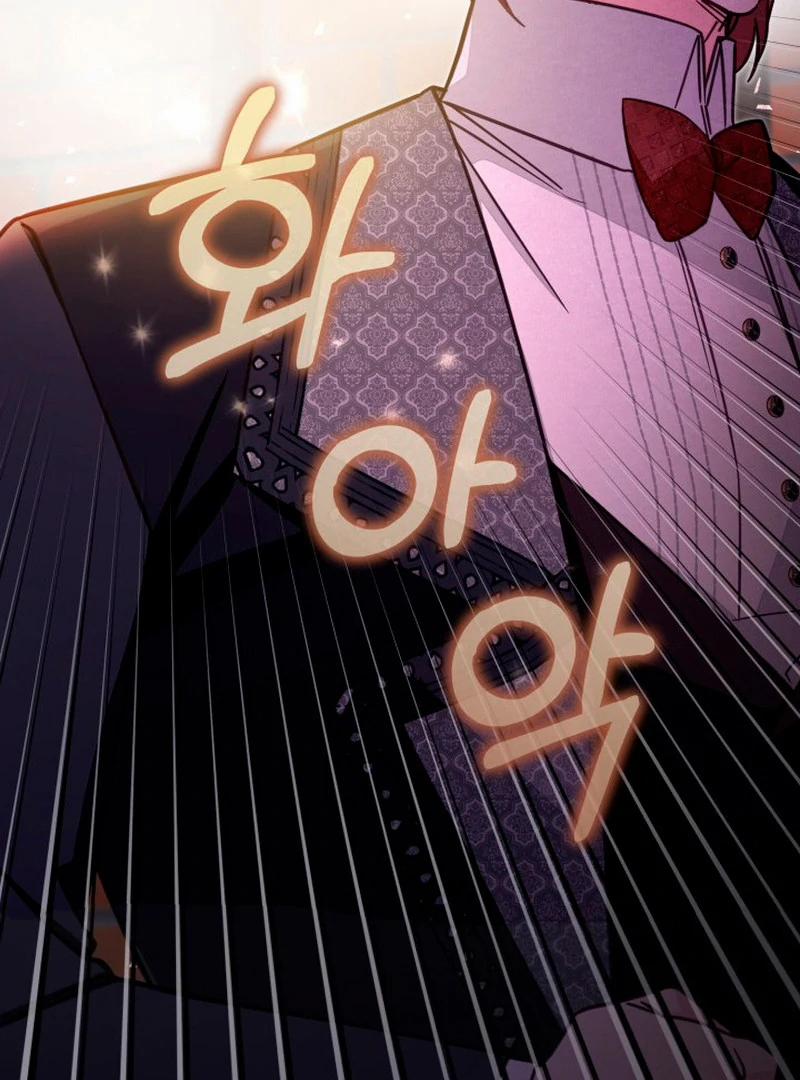 Không Có Nơi Nào Dành Cho Công Chúa Giả Mạo 76 trang 63