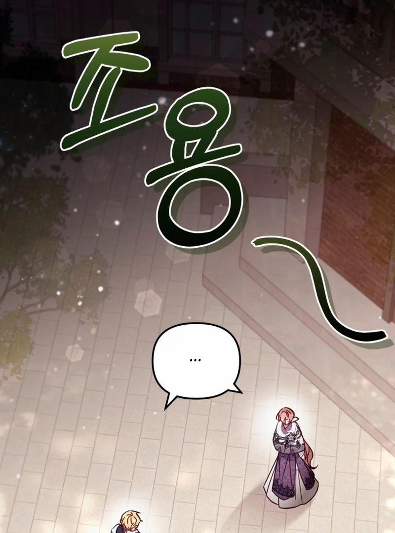 Không Có Nơi Nào Dành Cho Công Chúa Giả Mạo 76 trang 8