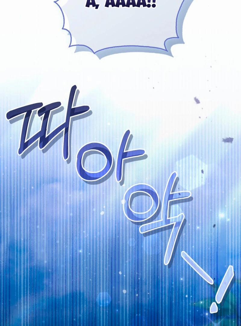 Không Có Nơi Nào Dành Cho Công Chúa Giả Mạo 76 trang 87