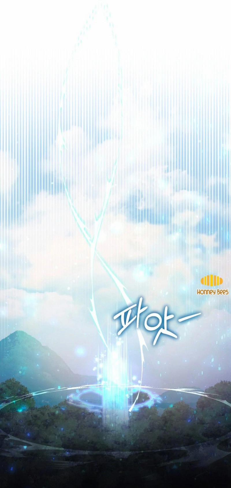 Không Có Nơi Nào Dành Cho Công Chúa Giả Mạo 79 trang 41