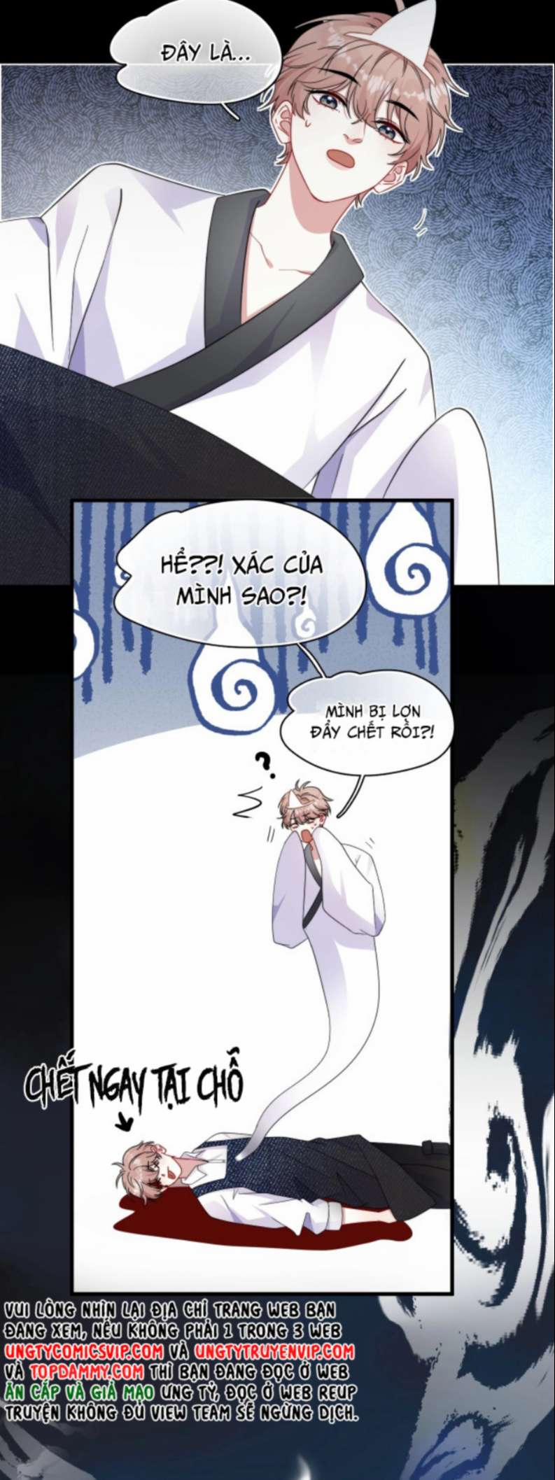 Không Có Tiền 1 trang 13