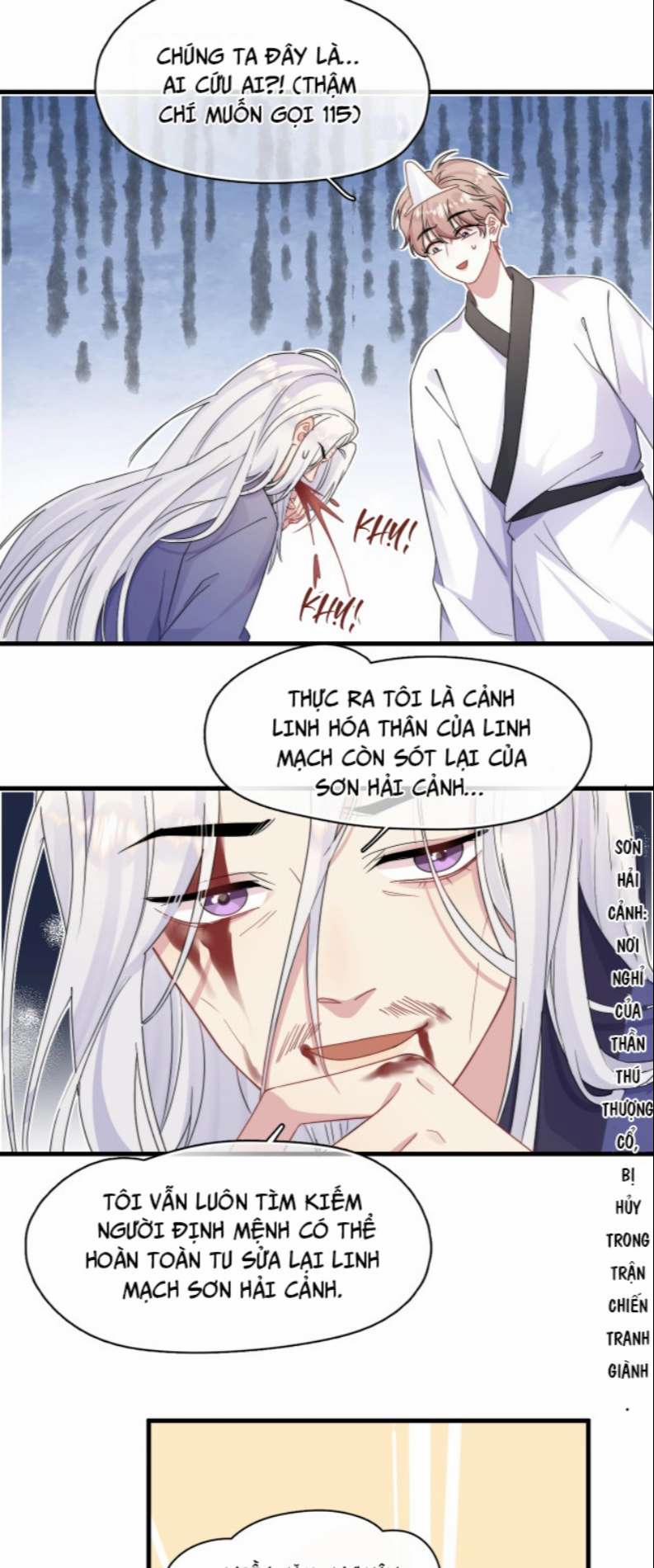 Không Có Tiền 1 trang 17