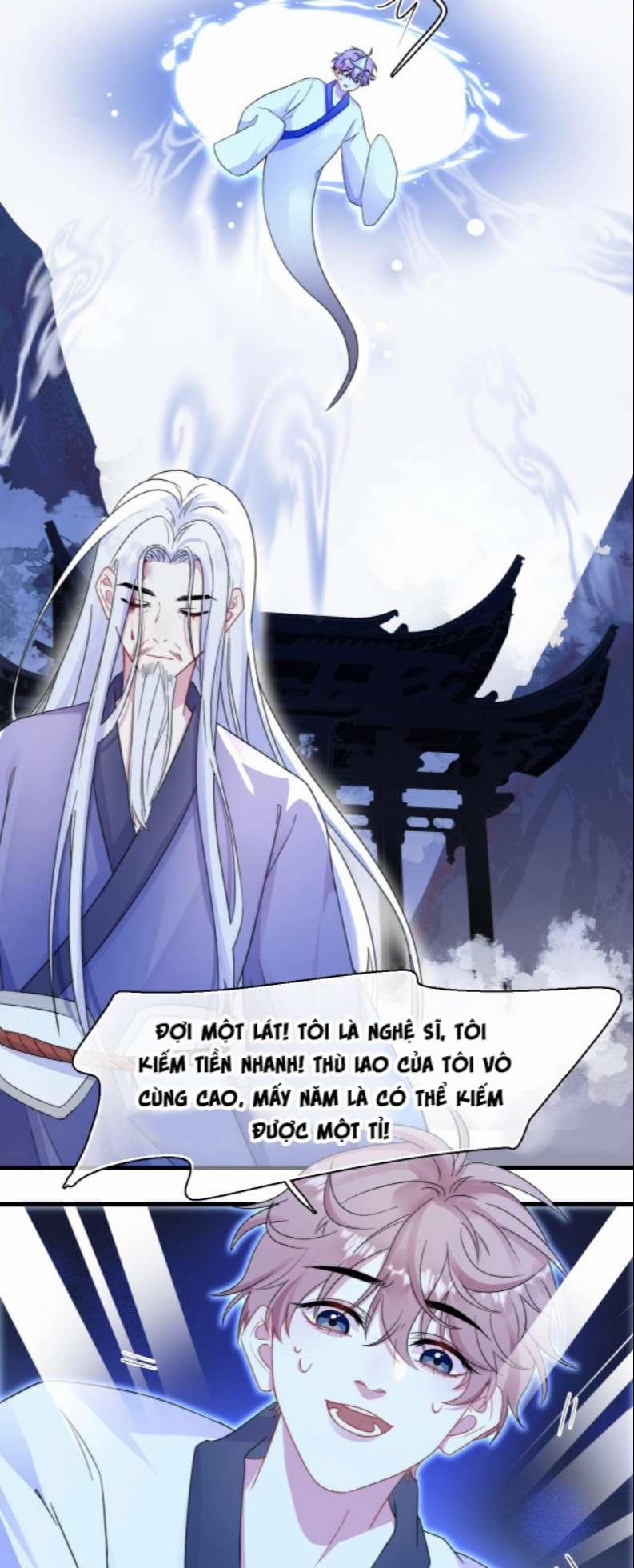 Không Có Tiền 1 trang 22