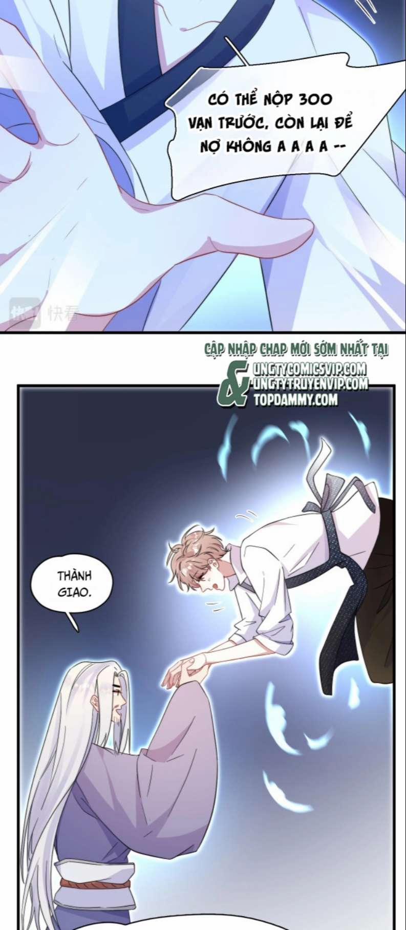 Không Có Tiền 1 trang 23