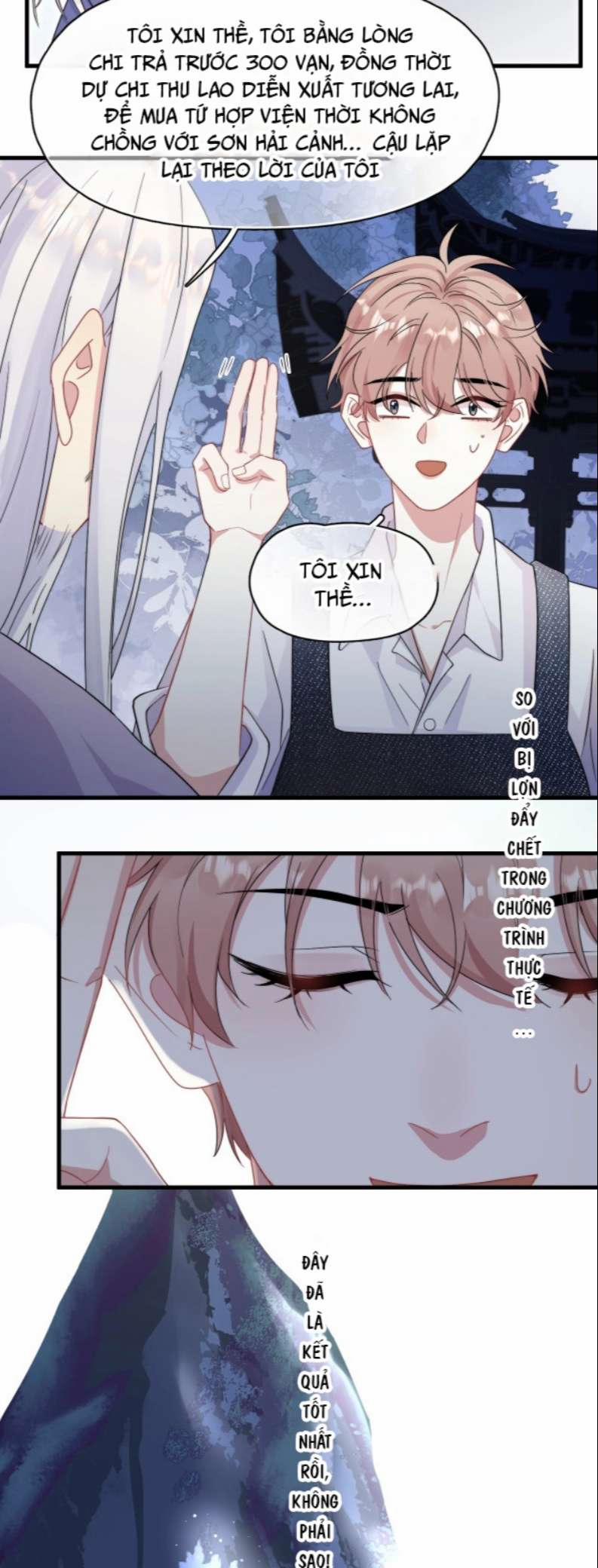 Không Có Tiền 1 trang 24