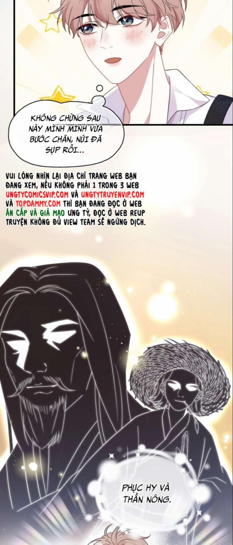 Không Có Tiền 1 trang 26