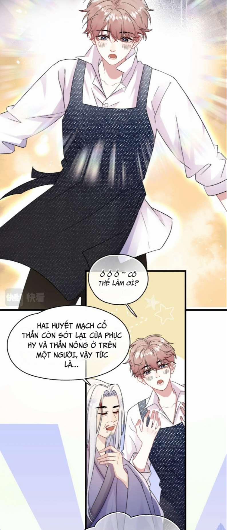 Không Có Tiền 1 trang 27