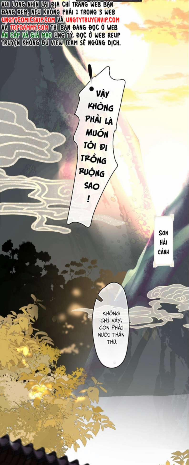 Không Có Tiền 1 trang 29