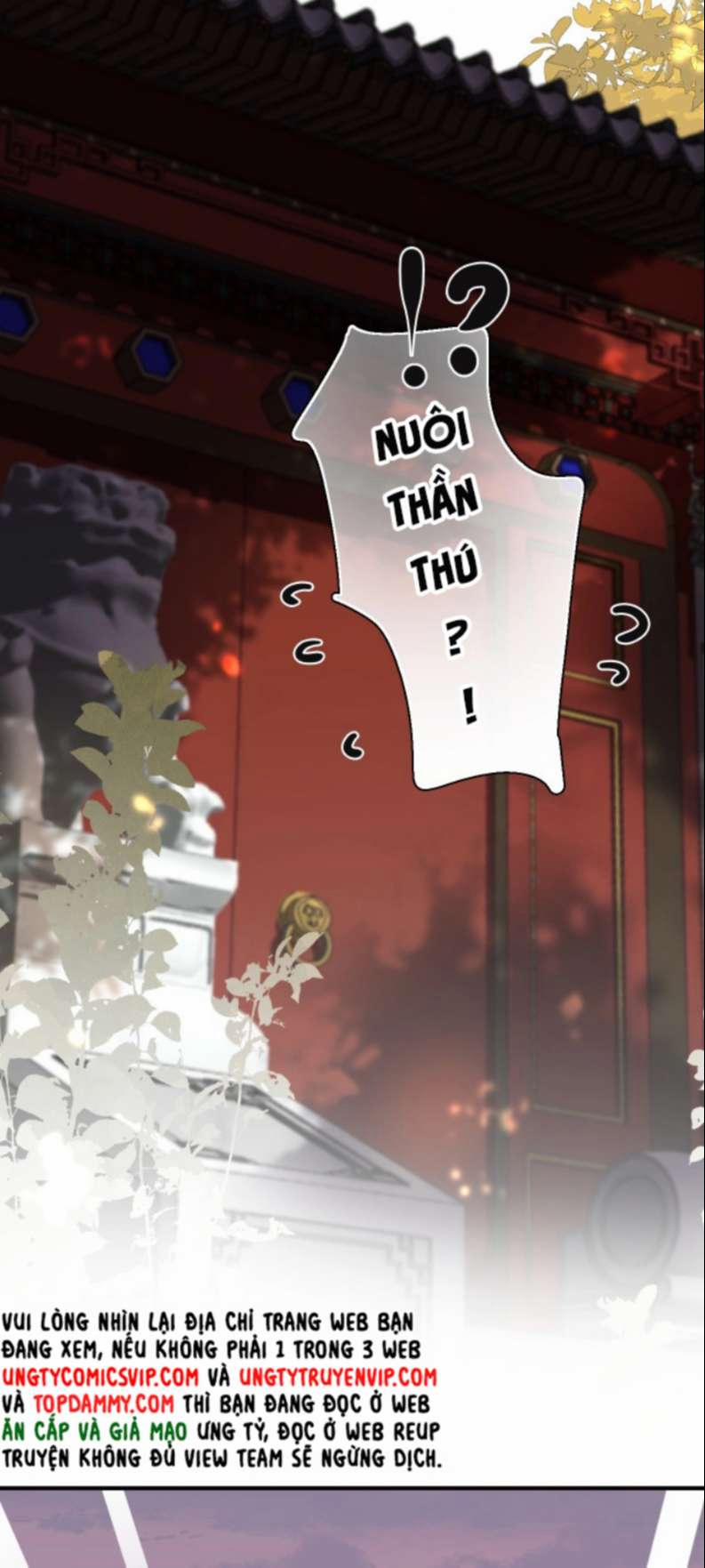 Không Có Tiền 1 trang 30