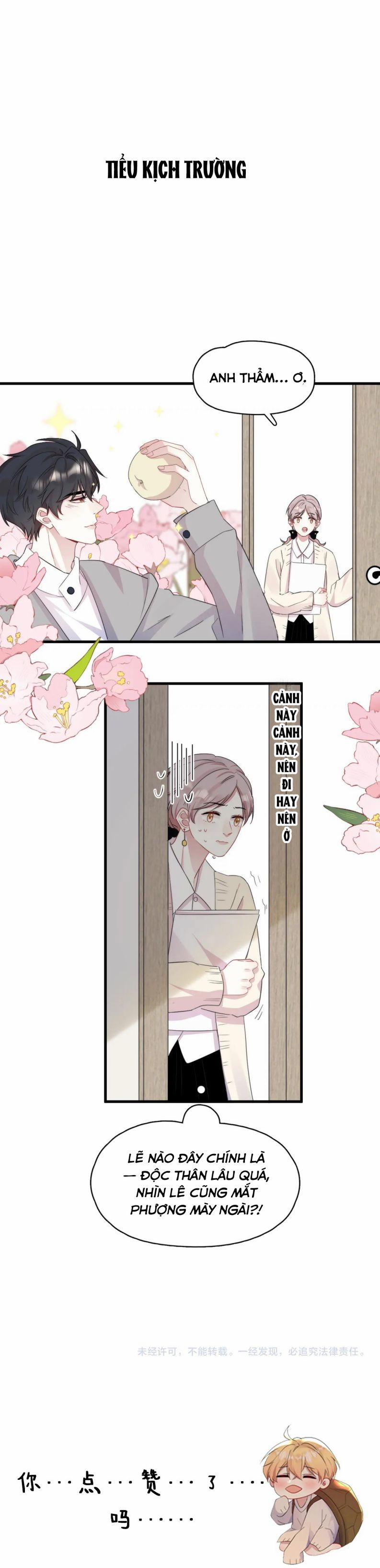 Không Có Tiền 13 trang 12