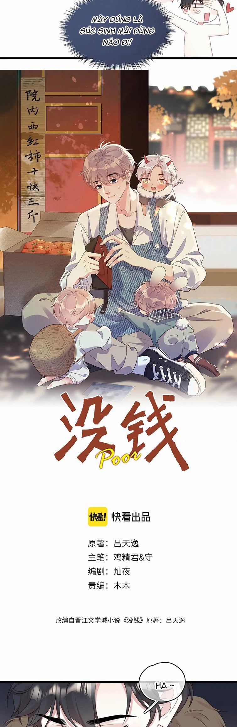 Không Có Tiền 17 trang 6