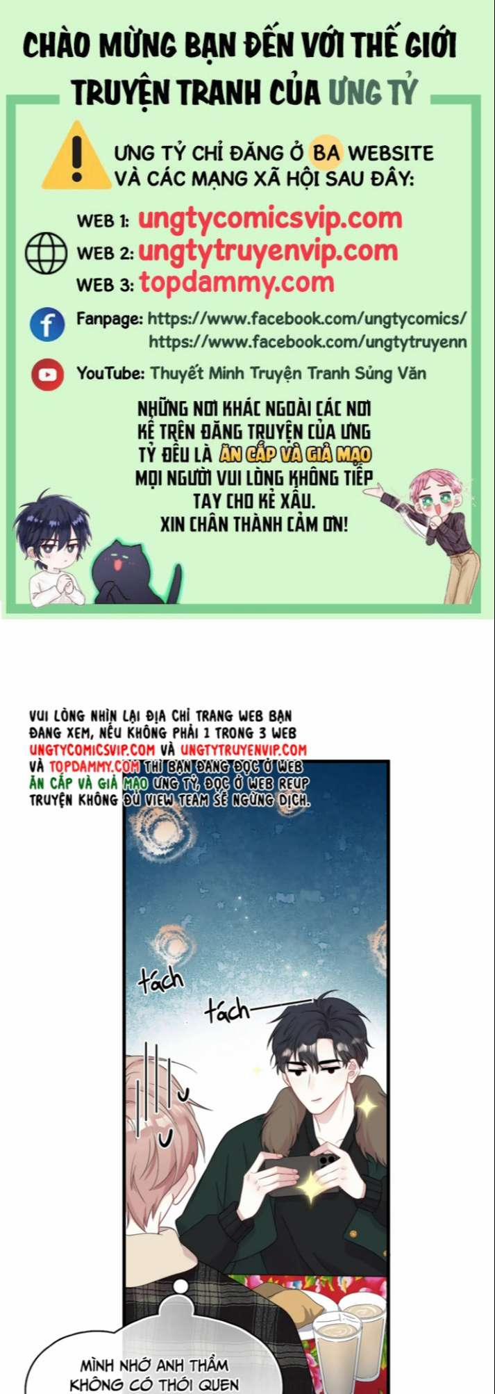 Không Có Tiền 18 trang 0