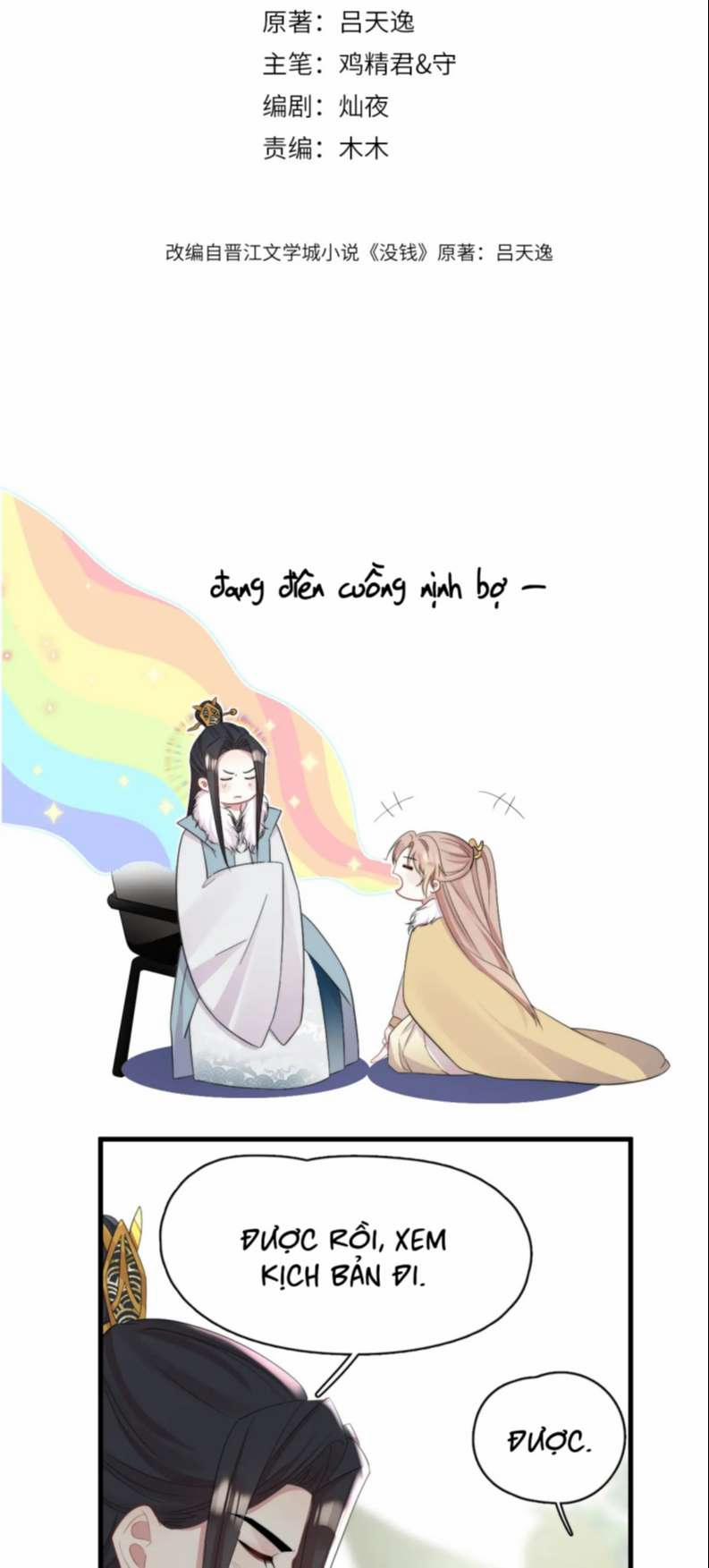 Không Có Tiền 18 trang 15