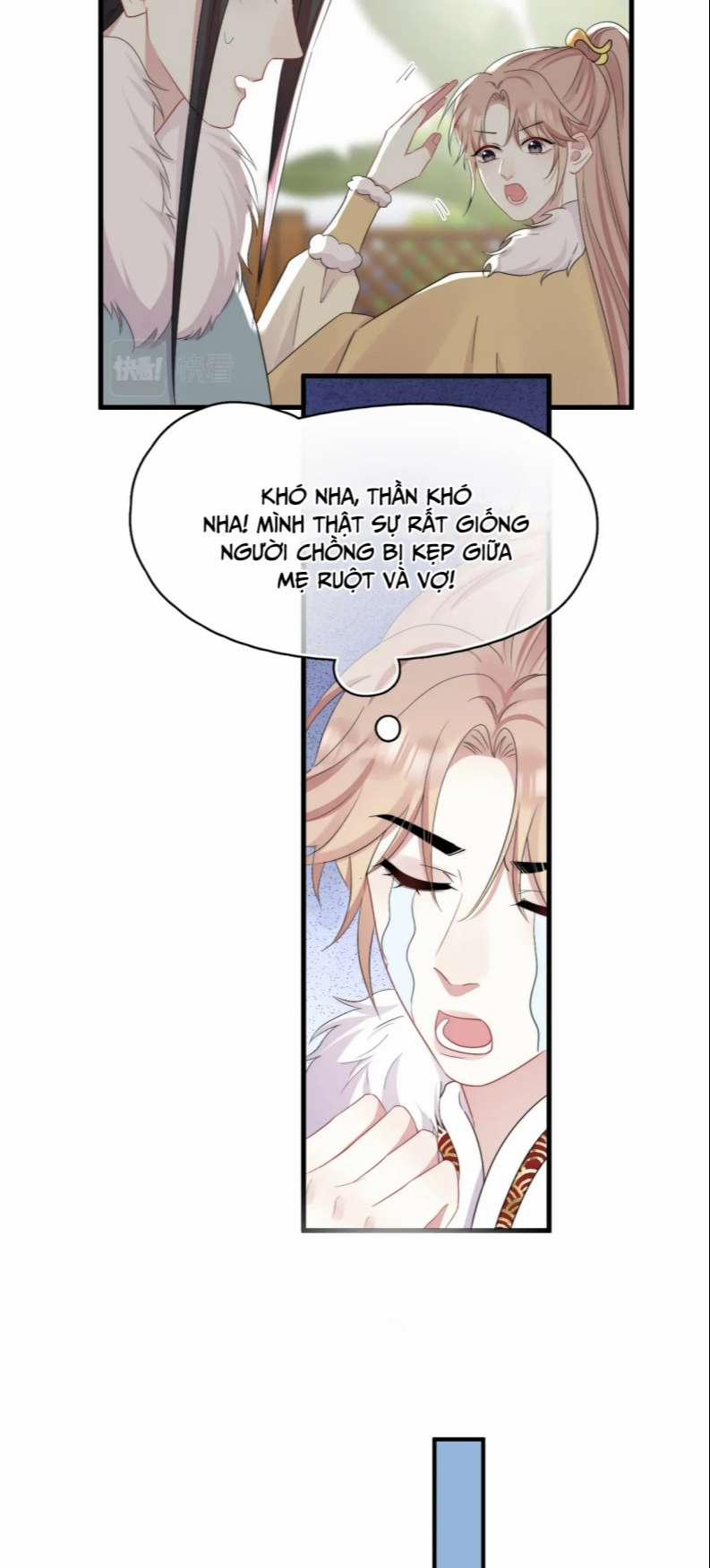 Không Có Tiền 18 trang 16