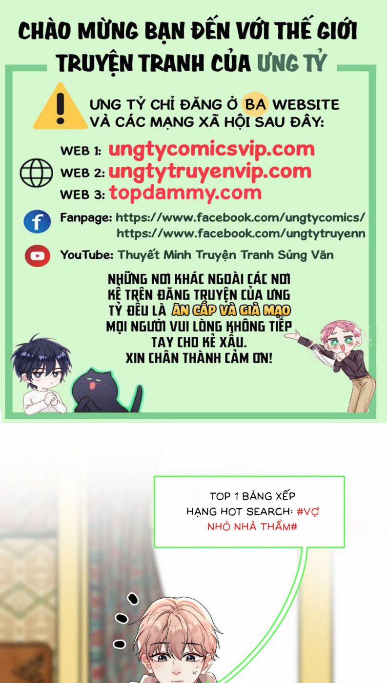 Không Có Tiền 19 trang 0