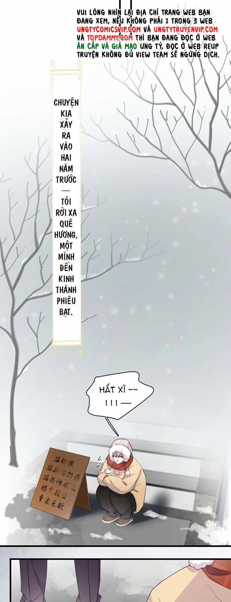 Không Có Tiền 2 trang 13