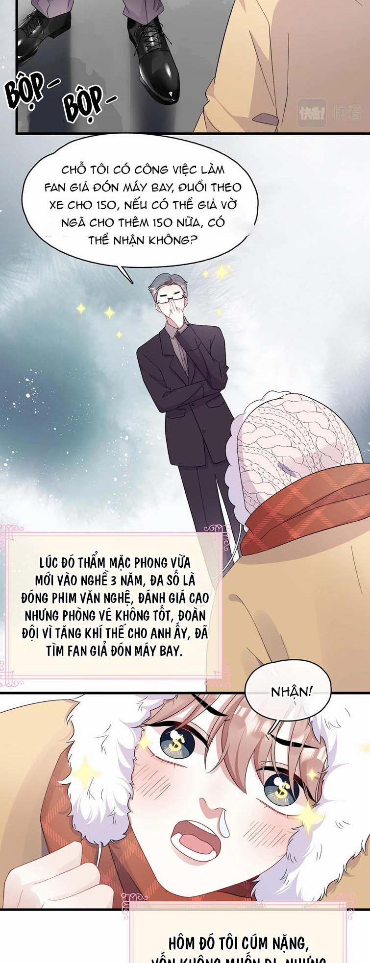 Không Có Tiền 2 trang 14