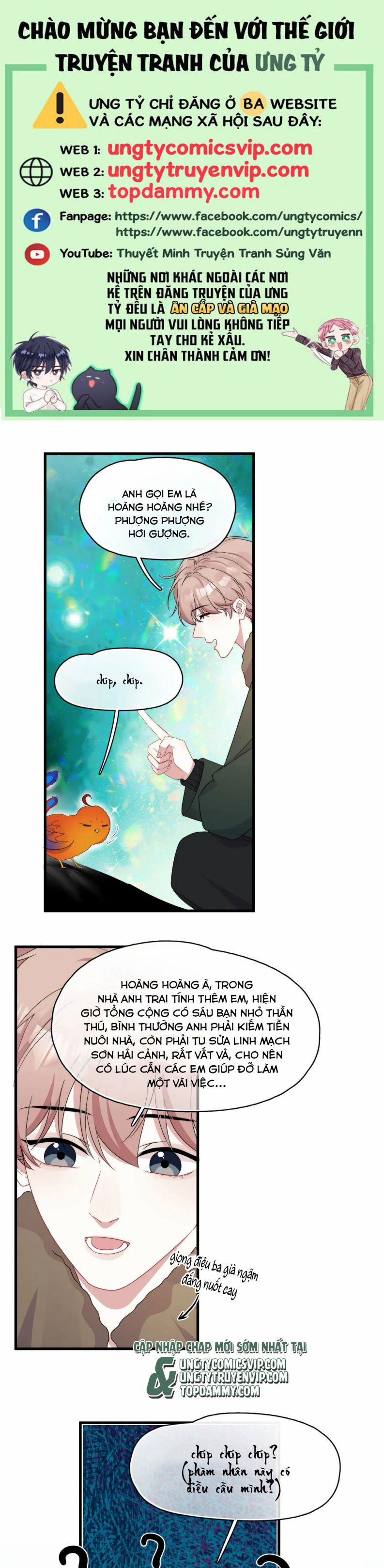 Không Có Tiền 20 trang 0