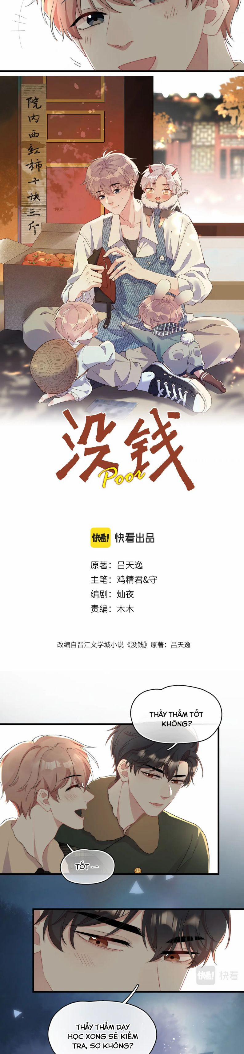 Không Có Tiền 20 trang 7