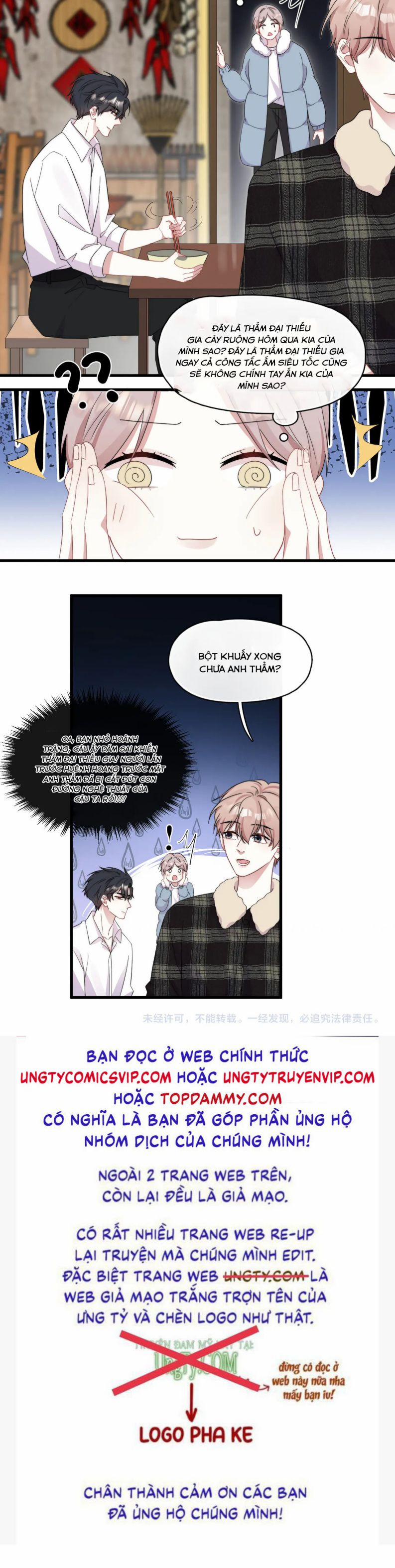 Không Có Tiền 21 trang 11