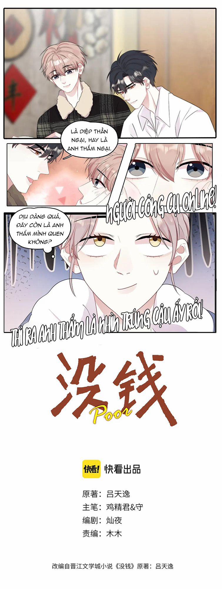 Không Có Tiền 22 trang 1