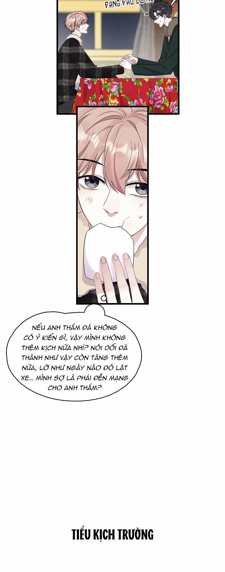 Không Có Tiền 22 trang 17