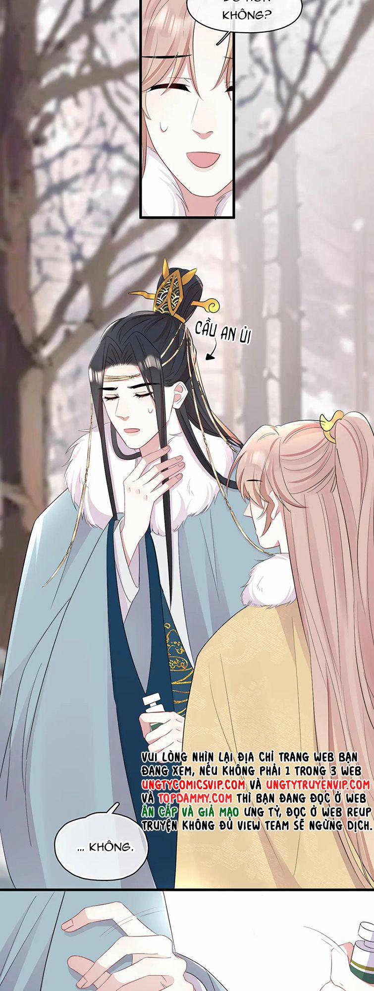 Không Có Tiền 23 trang 13