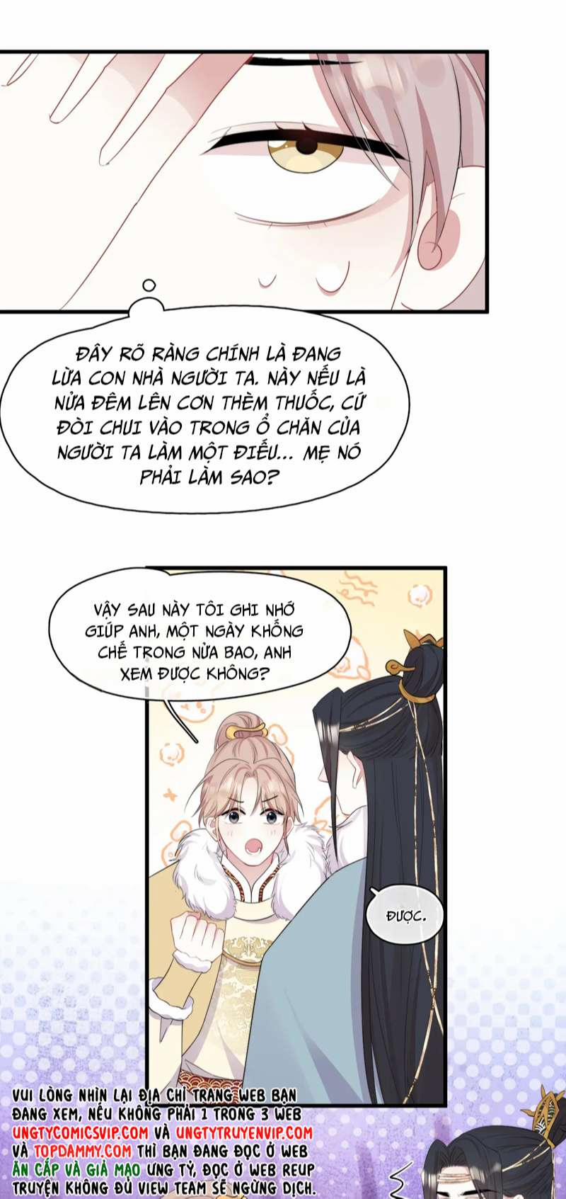 Không Có Tiền 24 trang 12