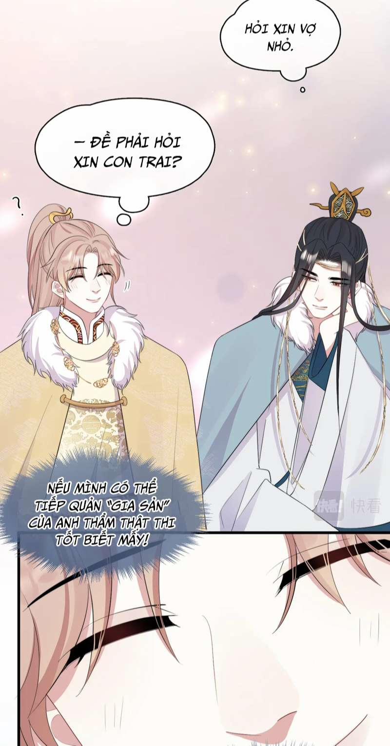 Không Có Tiền 24 trang 16