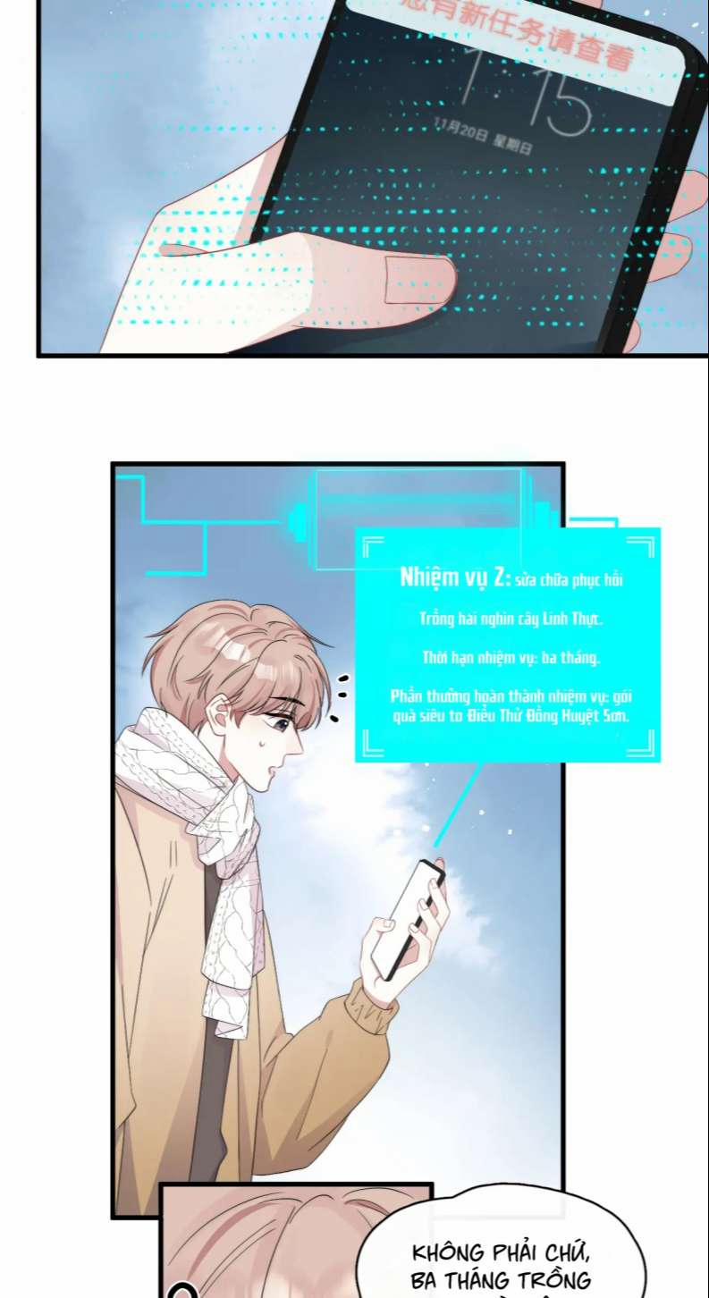 Không Có Tiền 25 trang 14