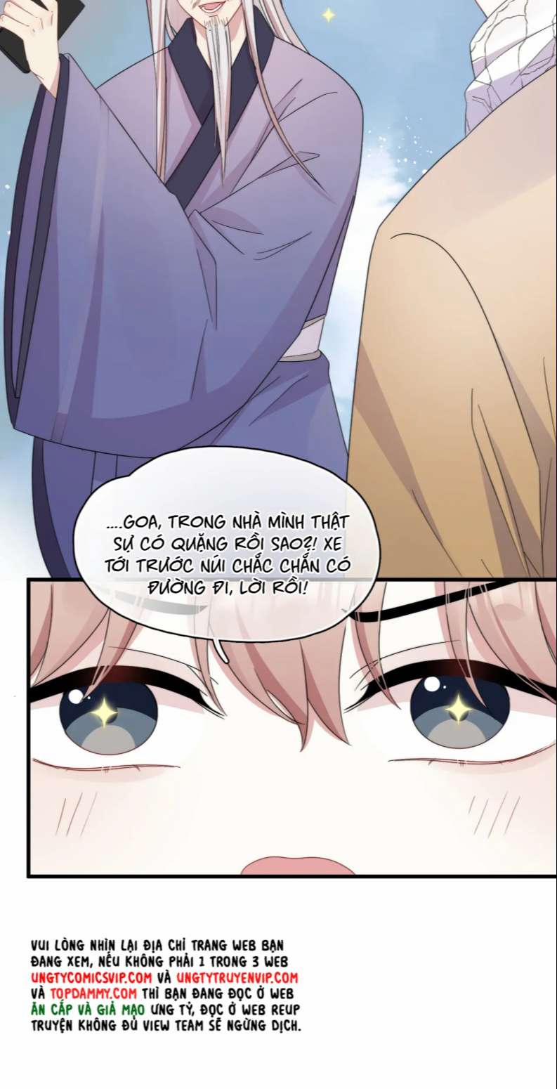 Không Có Tiền 25 trang 17