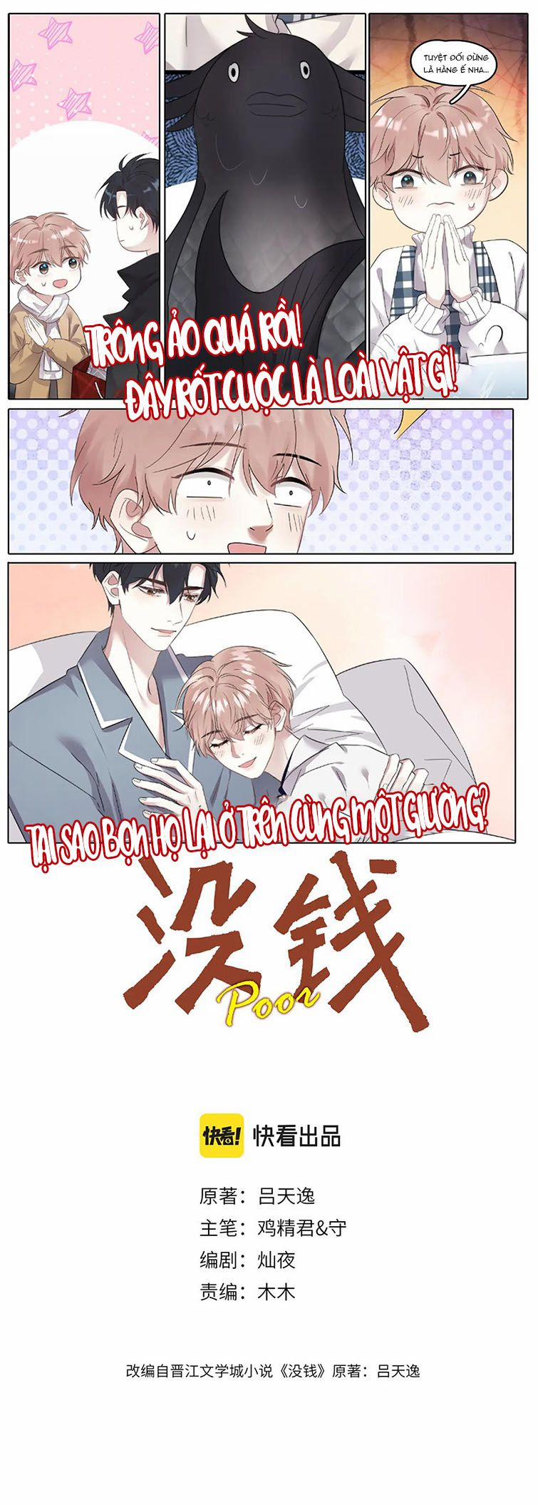 Không Có Tiền 26 trang 1