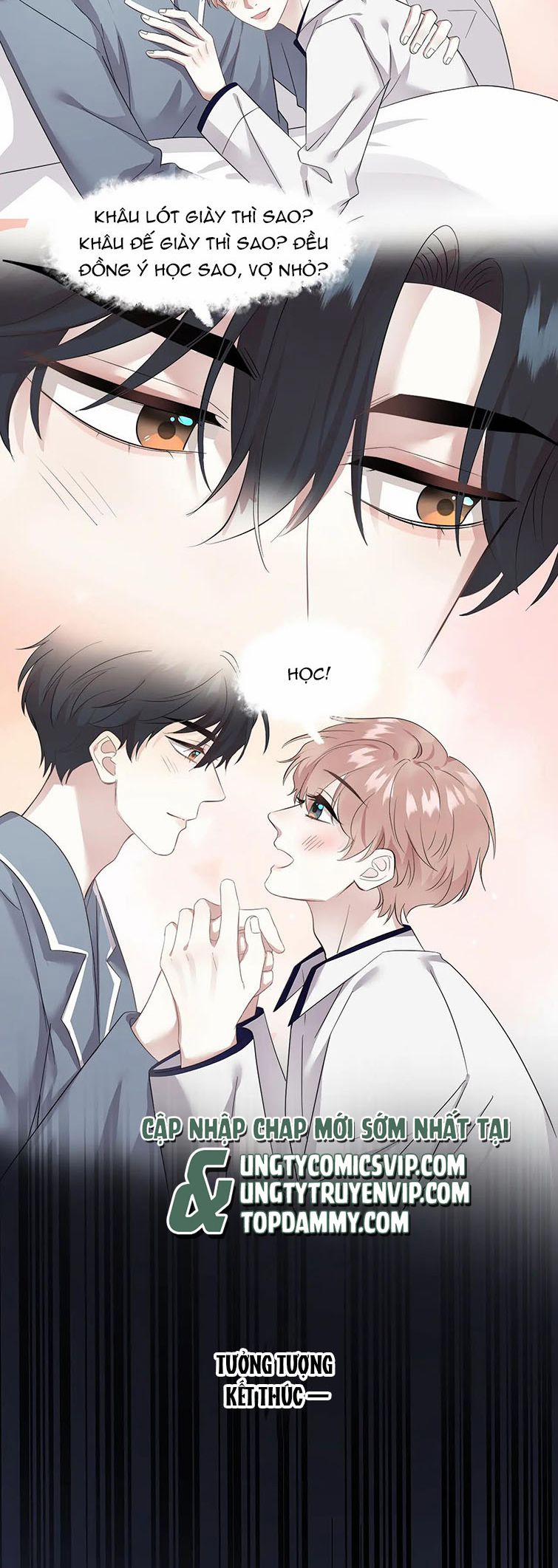 Không Có Tiền 26 trang 14