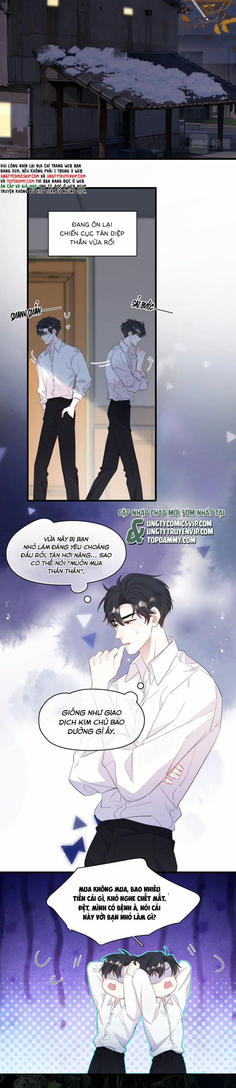 Không Có Tiền 28 trang 7