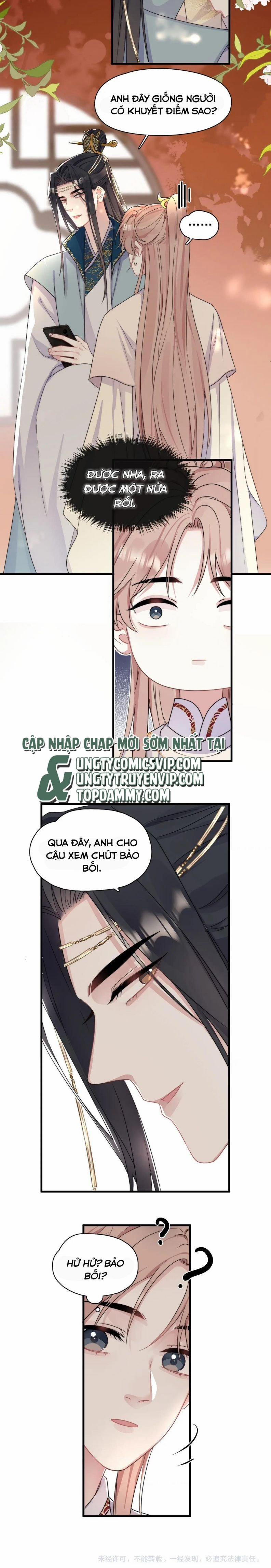 Không Có Tiền 3 trang 18