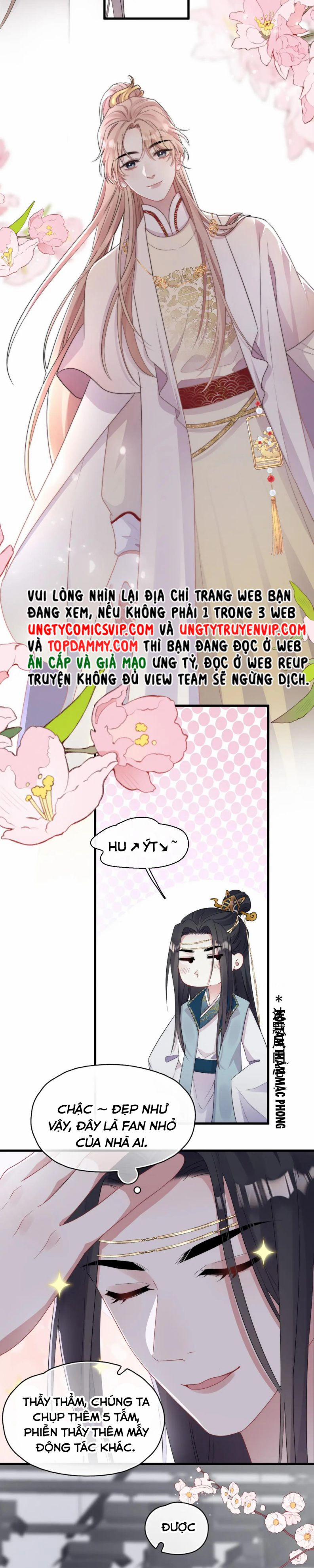 Không Có Tiền 3 trang 4