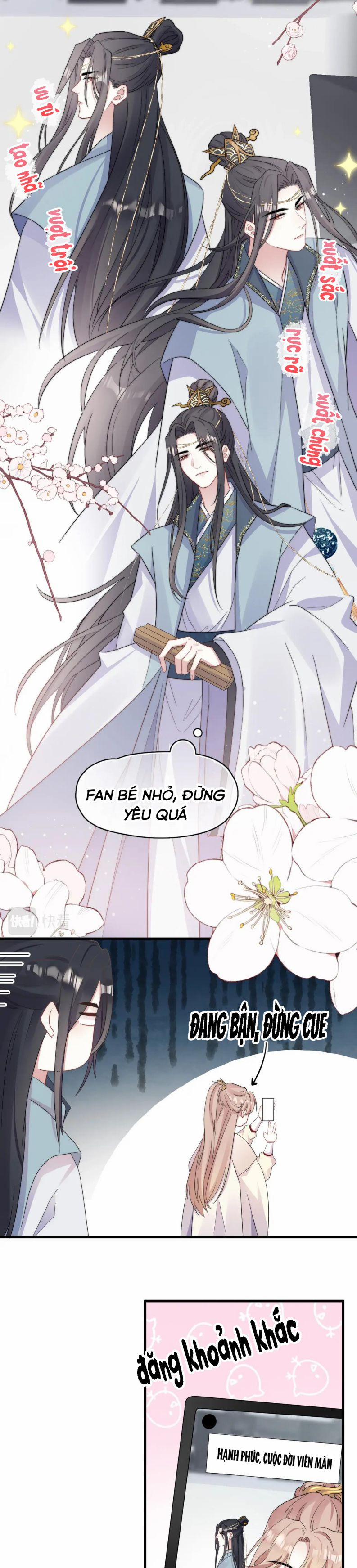 Không Có Tiền 3 trang 5