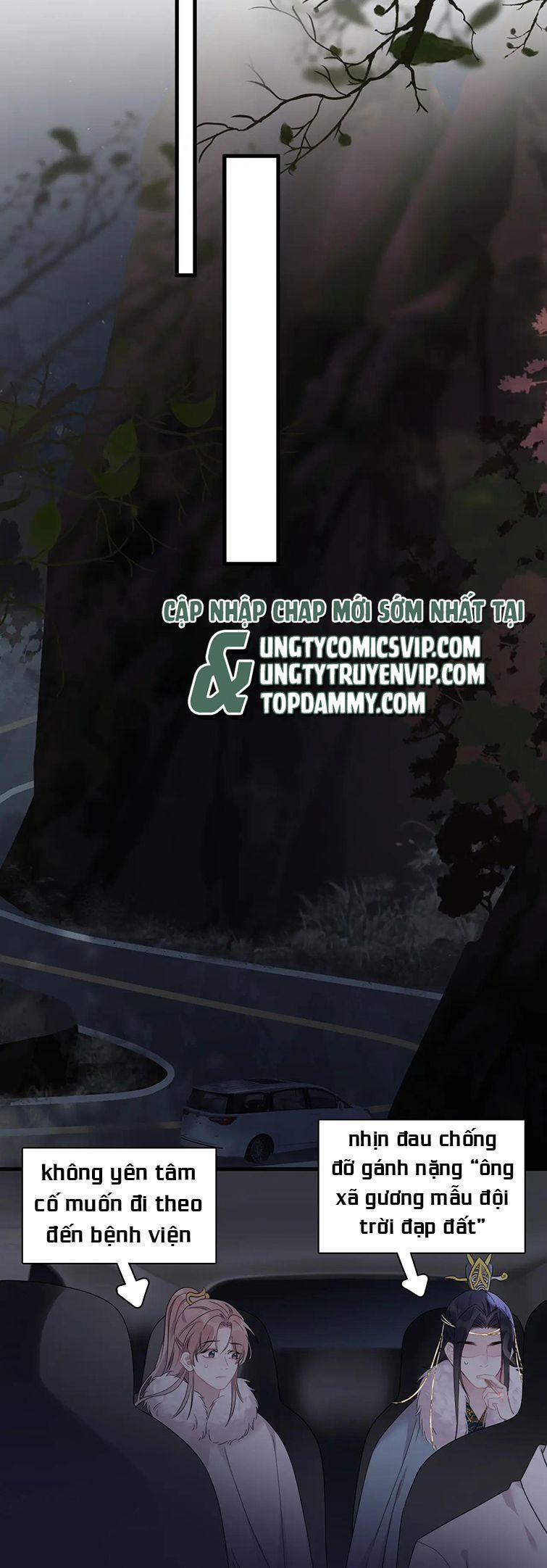 Không Có Tiền 30 trang 19