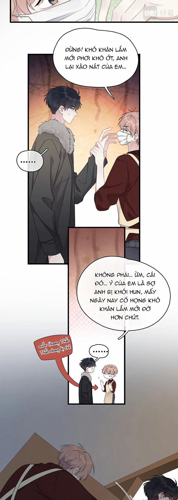 Không Có Tiền 30 trang 4