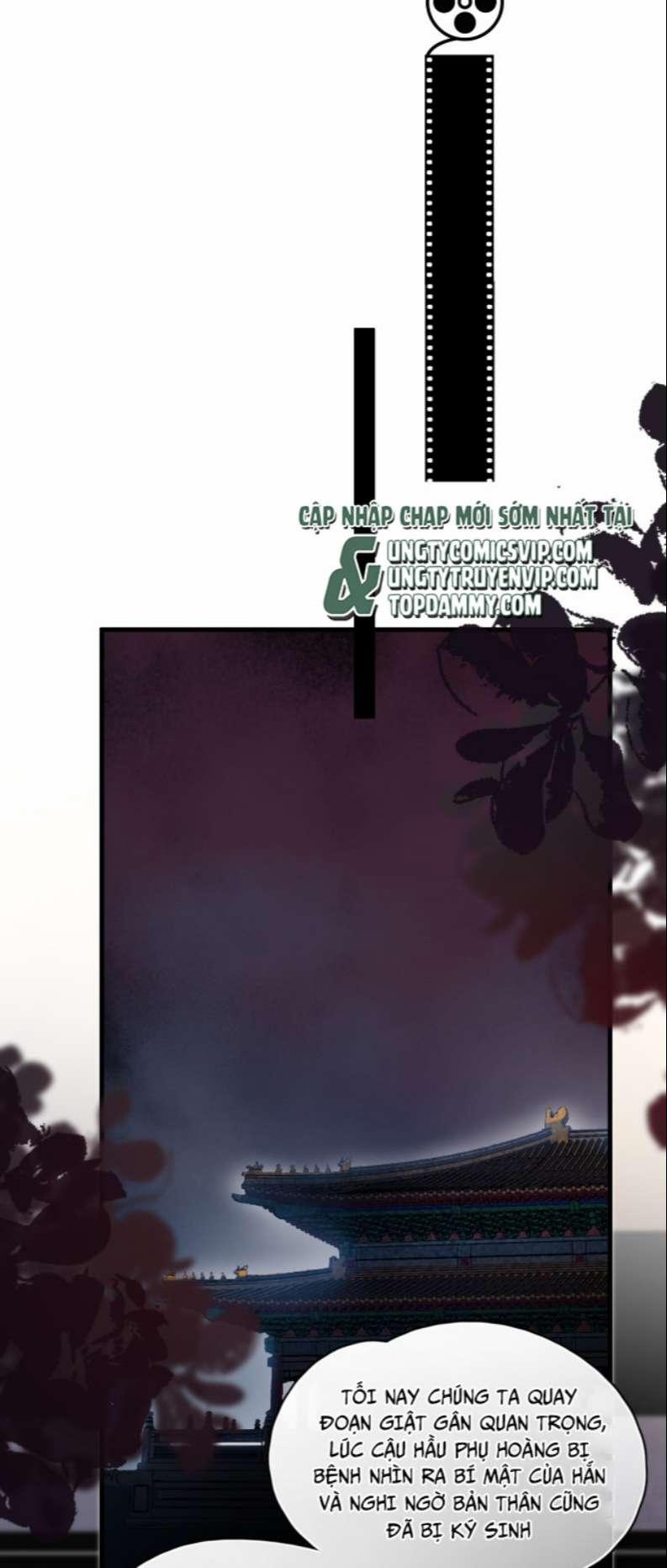 Không Có Tiền 4 trang 14