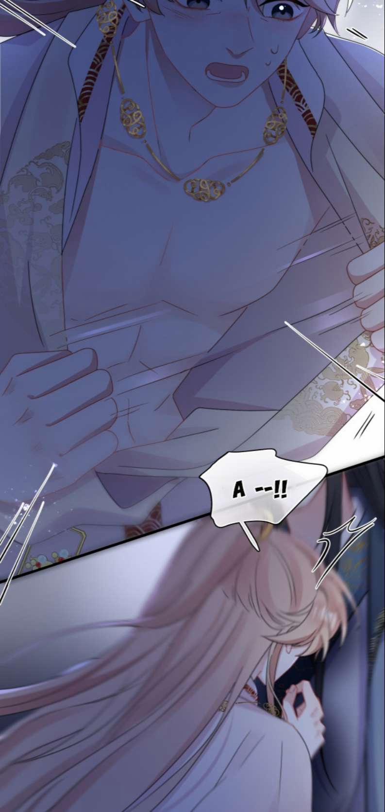 Không Có Tiền 4 trang 18