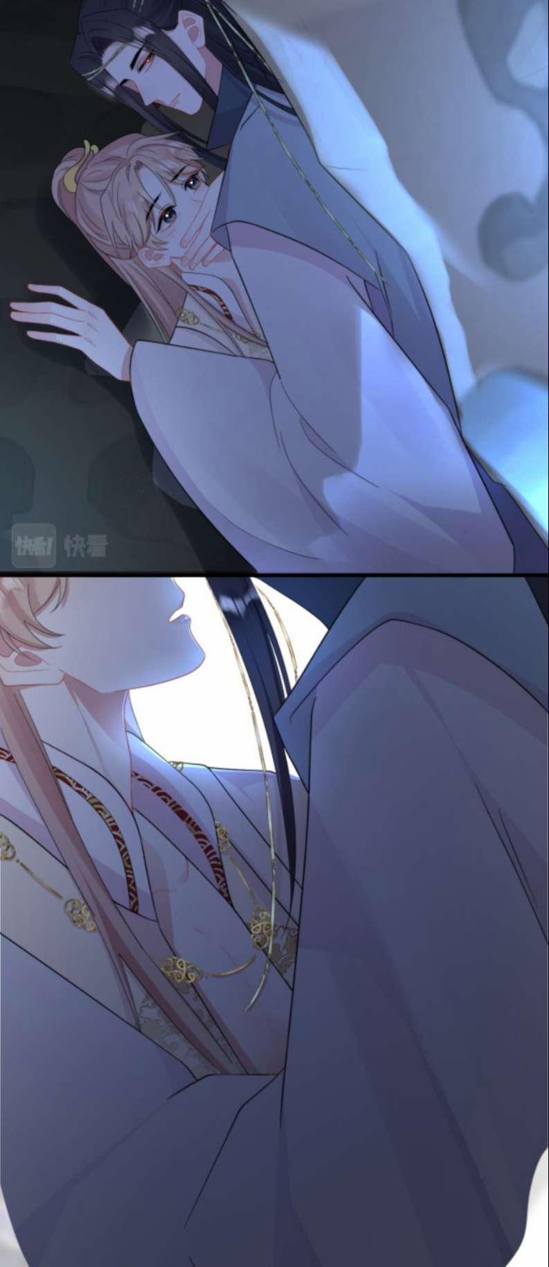 Không Có Tiền 4 trang 25