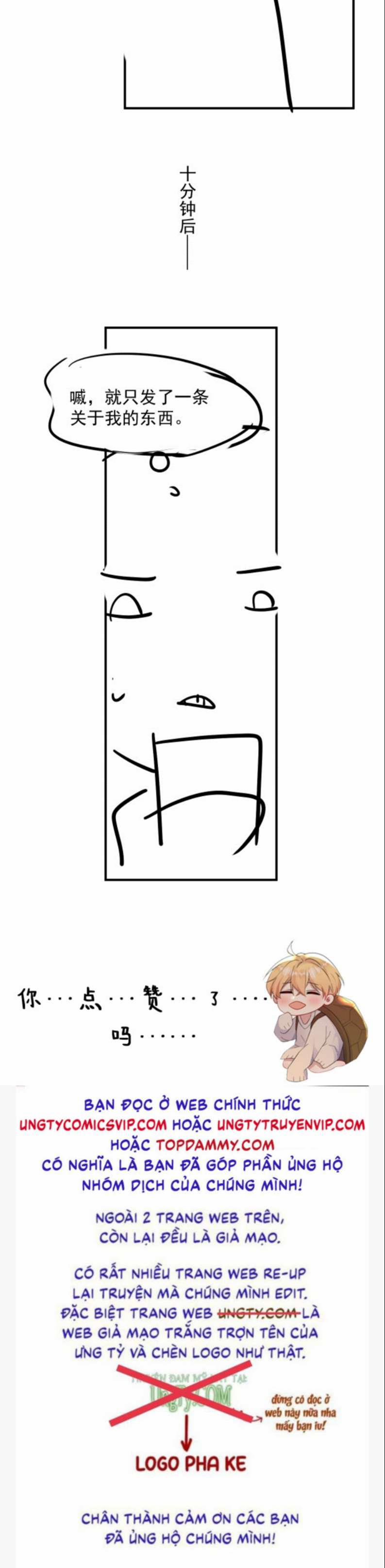 Không Có Tiền 4 trang 33