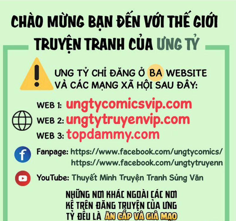 Không Có Tiền 5 trang 0
