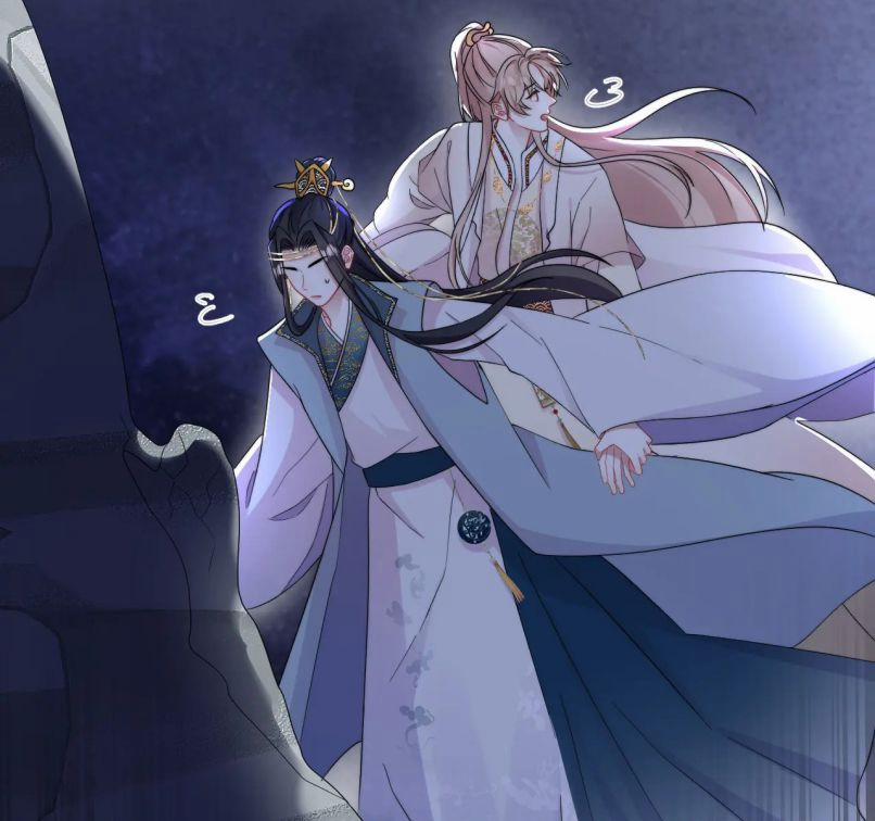 Không Có Tiền 5 trang 10