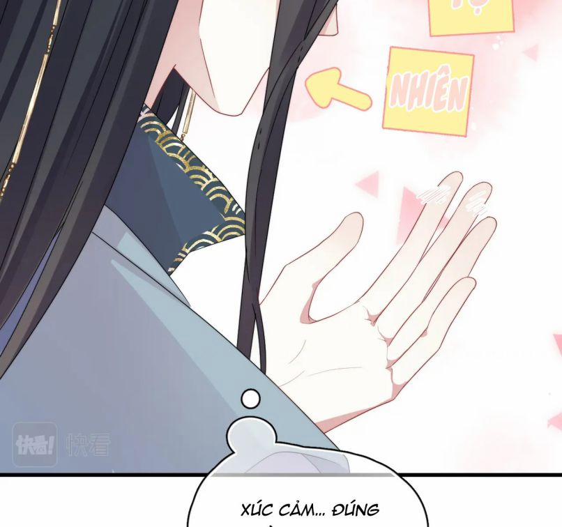 Không Có Tiền 5 trang 20