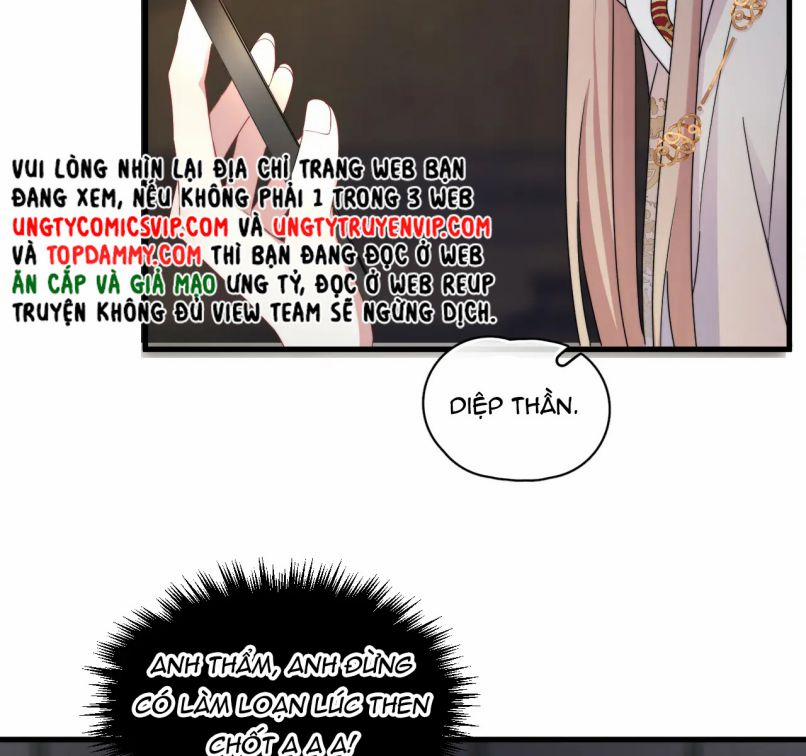 Không Có Tiền 5 trang 35