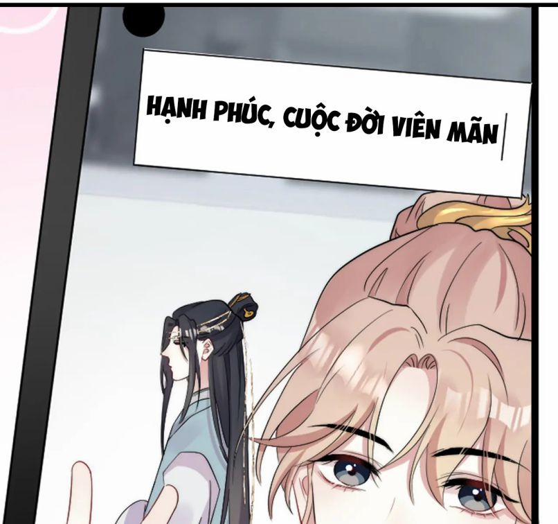 Không Có Tiền 5 trang 41