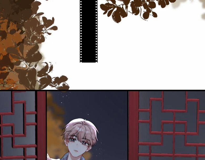 Không Có Tiền 7 trang 20