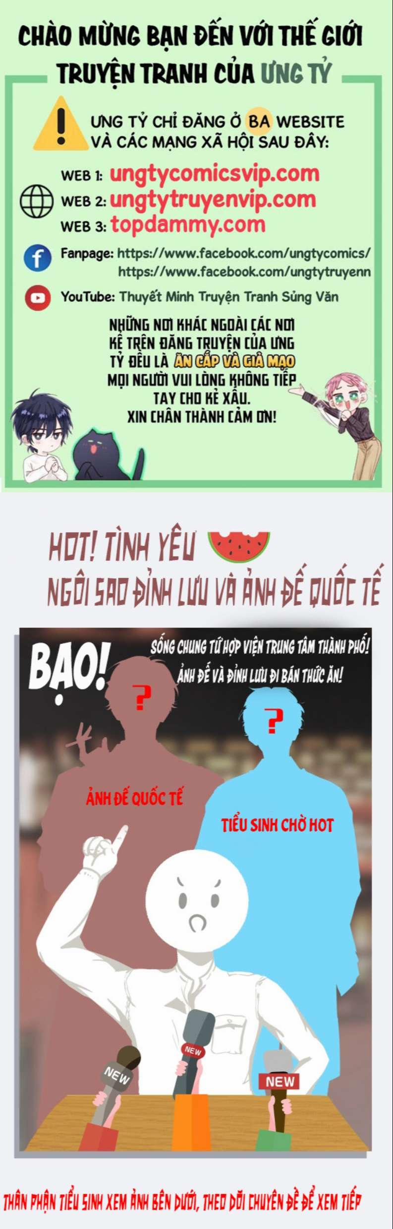 Không Có Tiền Văn Án trang 0